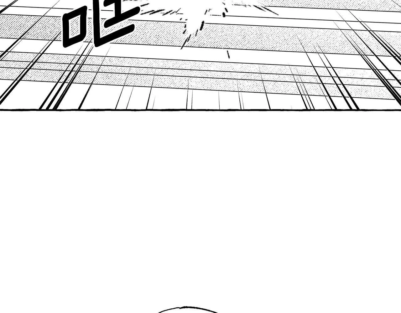 契约者们漫画,第47话 探视155图