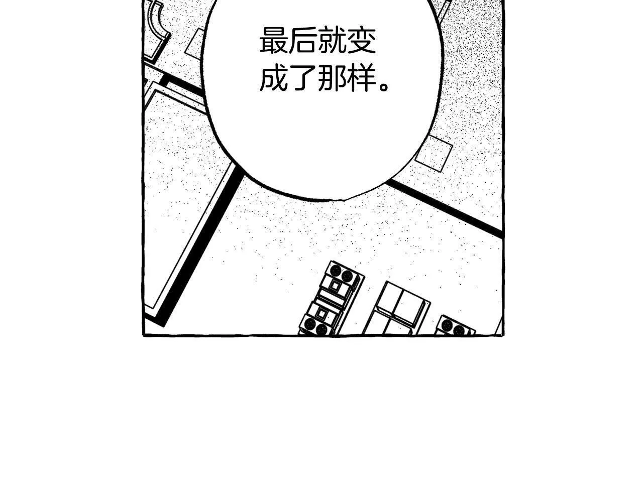 契约者们漫画,第47话 探视99图