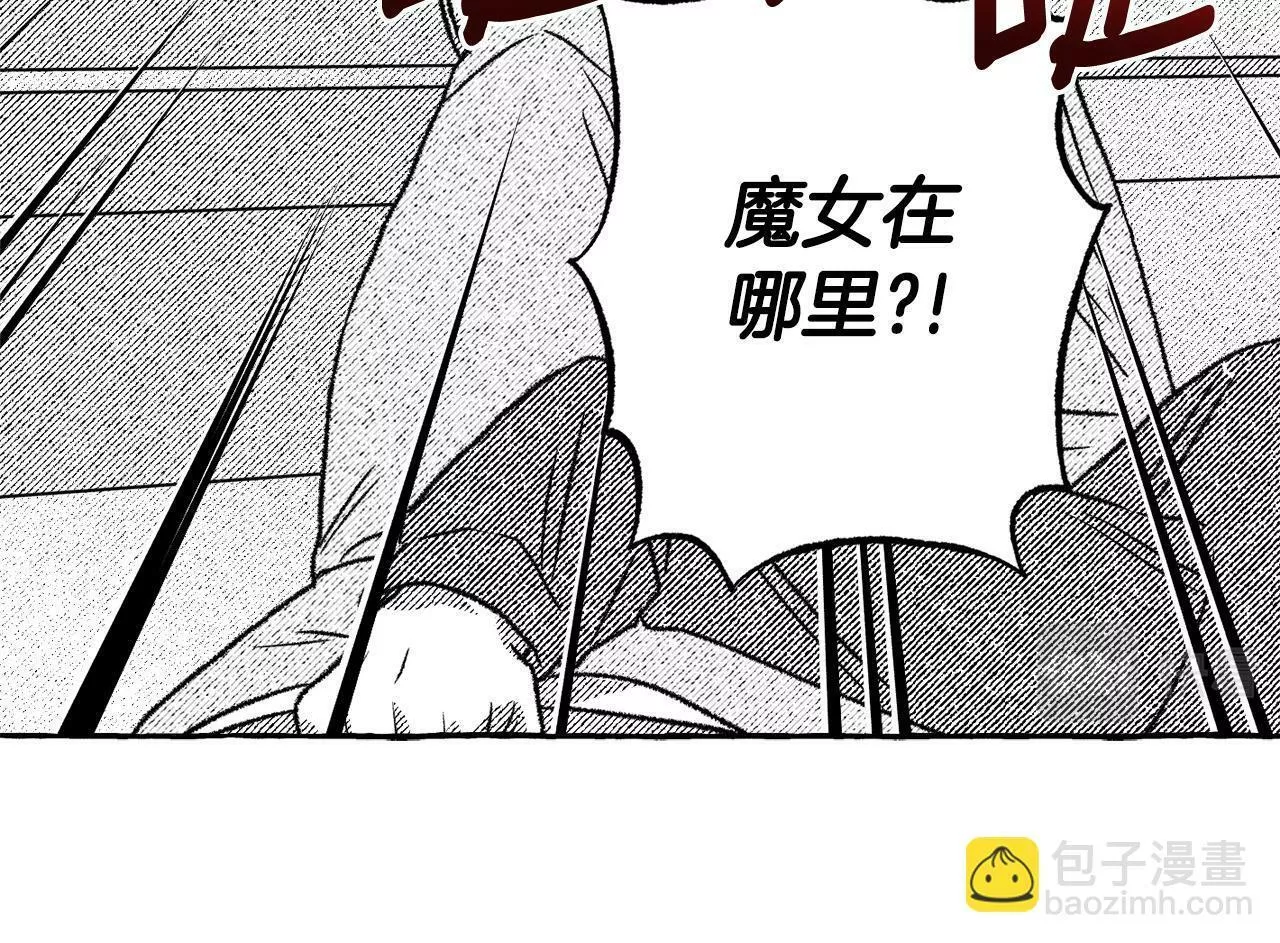 契约者们漫画,第50话 她是魔女115图