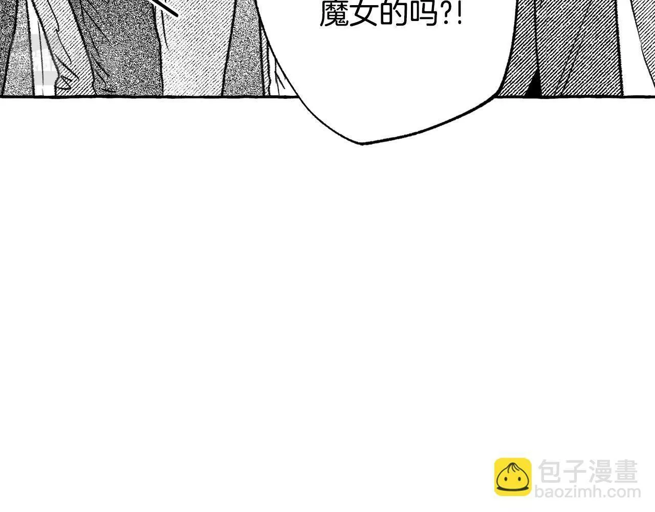 契约者们漫画,第50话 她是魔女39图