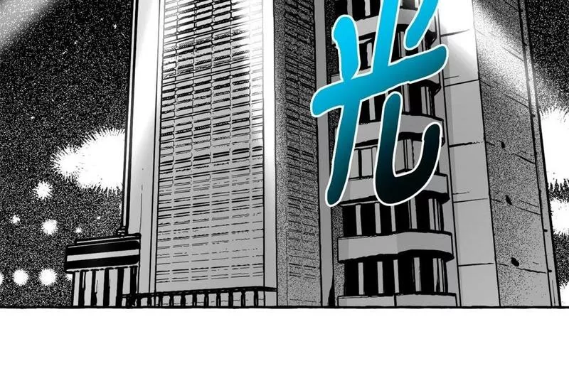 契约者们漫画,第57话 亡魂150图