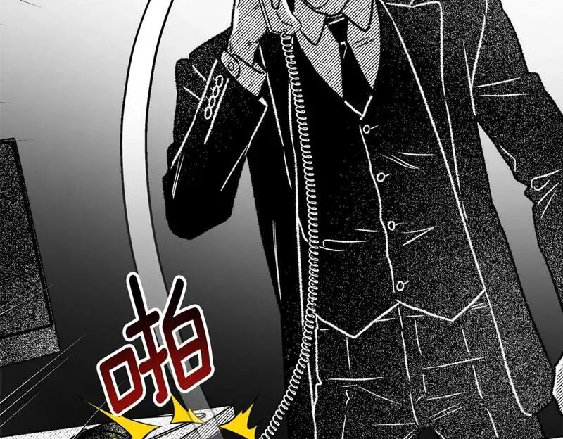 契约者们漫画,第57话 亡魂179图