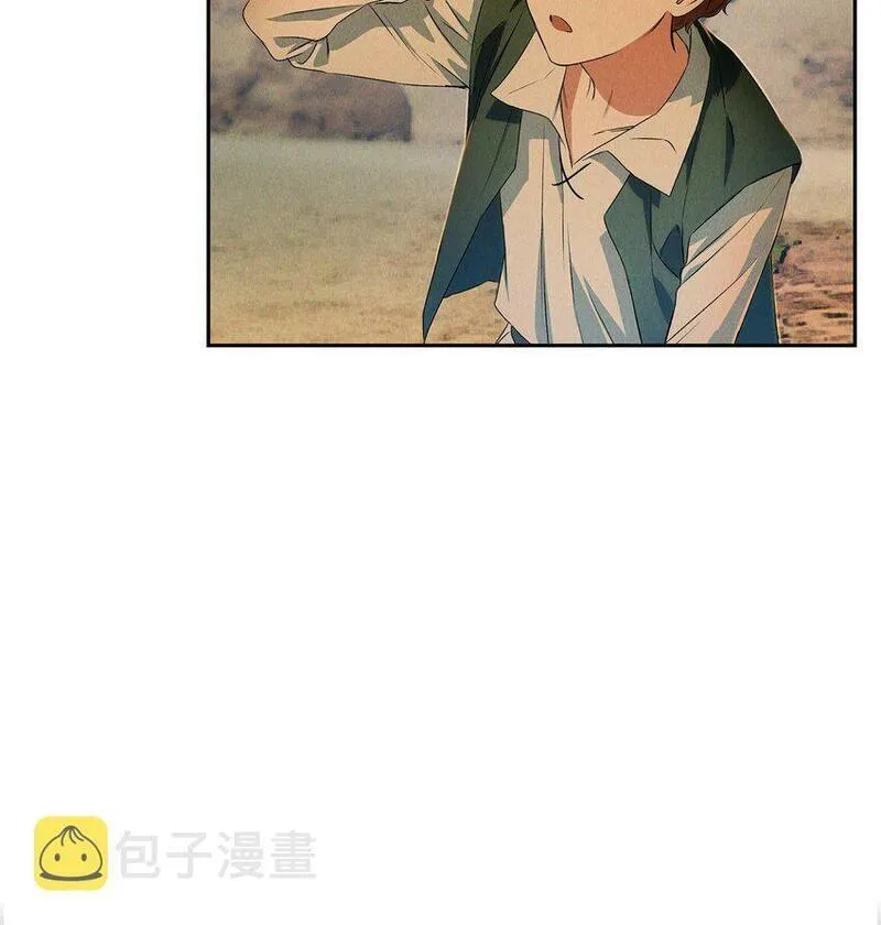 冰灯之光漫画,04 迷路57图