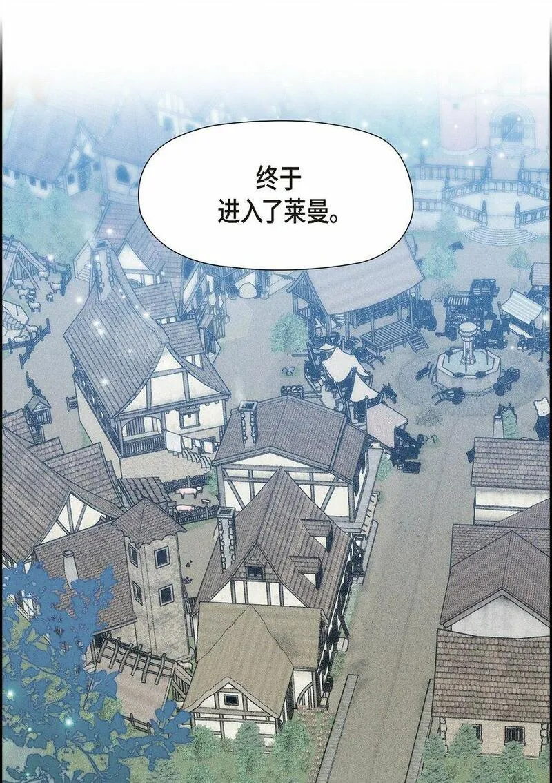 冰灯骑士漫画免费观看下拉式漫画,12 假扮修士70图