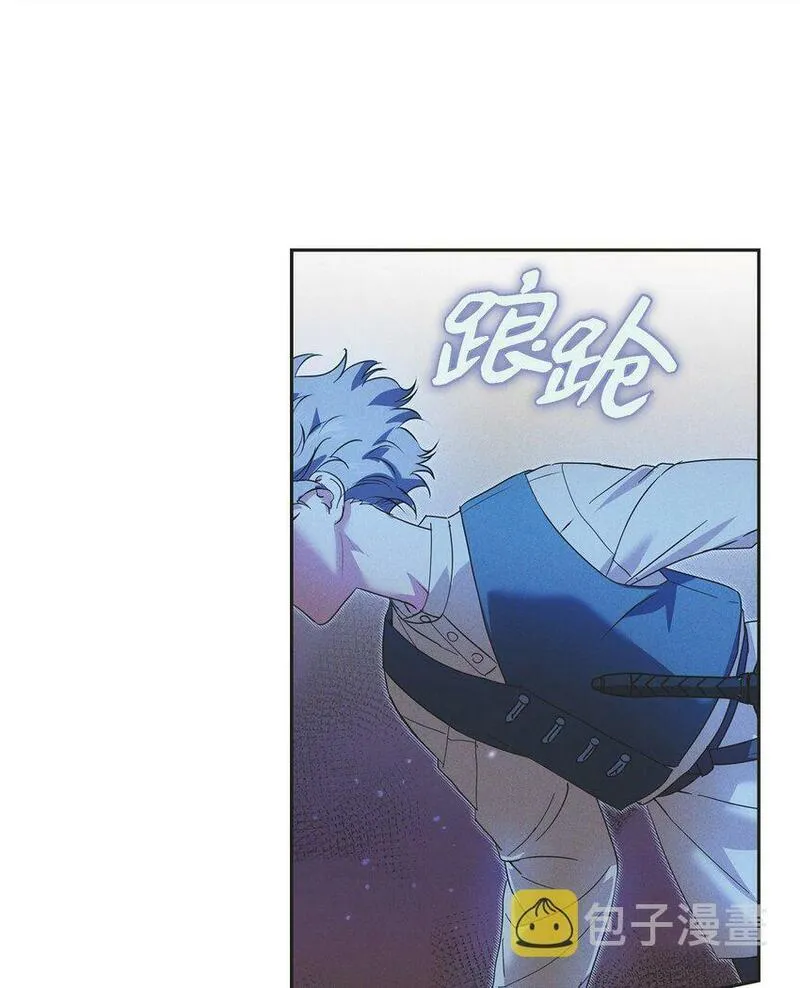 冰灯之光漫画,24 穆非的印记36图