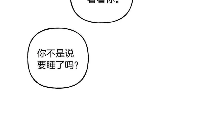 偏执公爵不让我带崽逃图片漫画,第65话 玛特逃跑了？！108图