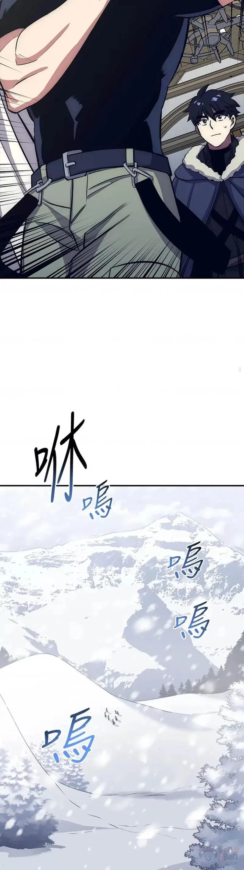 幸运玩家小说全集漫画,第17话26图