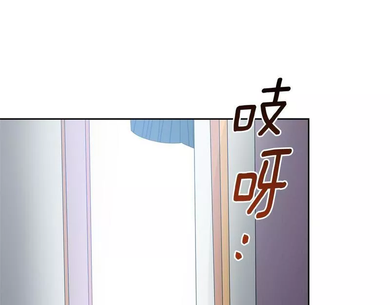 傲娇食品漫画,第57话 独身闯敌营70图