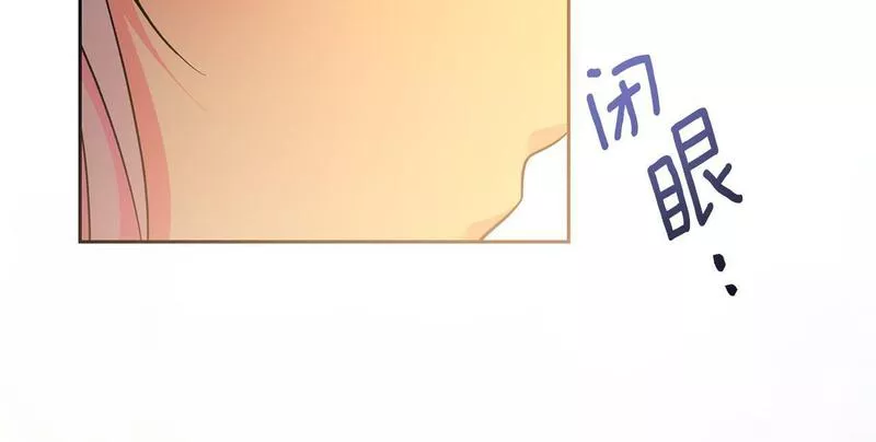 傲娇厨娘的甜品店动漫漫画,第58话 火中被困62图