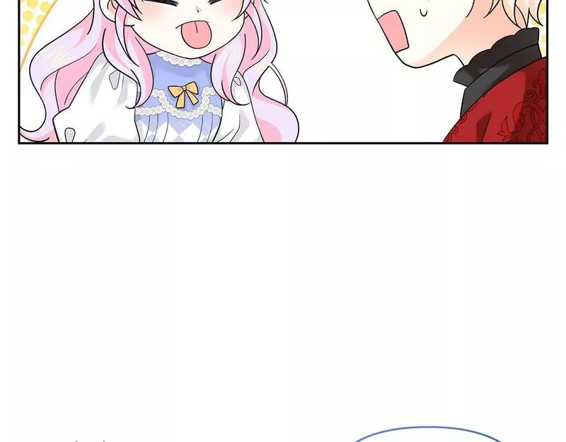 傲娇厨娘的甜品店漫画,第60话 千层酥的诱惑136图