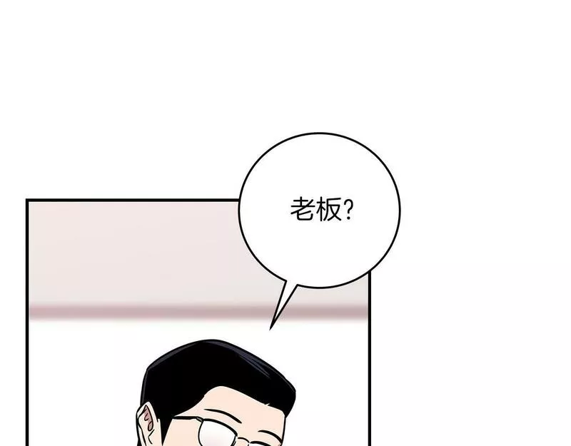 全民神战：只有我能看到隐藏信息漫画,第54话 杀鸡儆猴179图