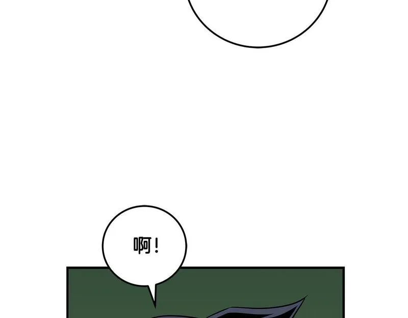 全民神战:只有我能看到隐藏信息 漫画网漫画,第68话 开始进攻39图