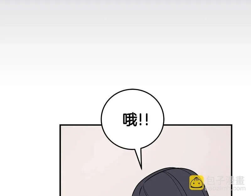 全民神战：只有我能看到隐藏信息漫画,第69话 守护者84图