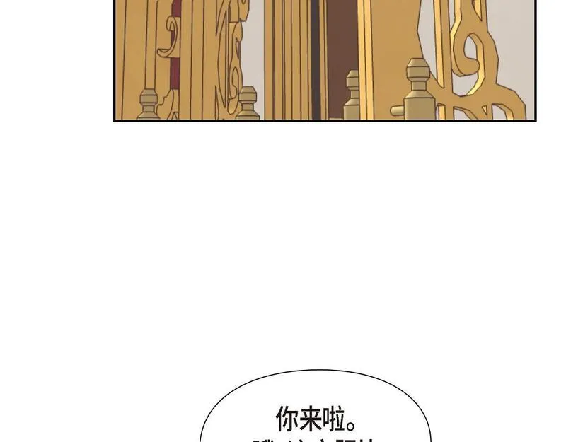 伯爵和侯爵谁地位高漫画,第38话 做出错误的选择161图