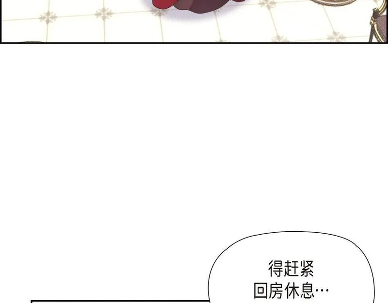 伯爵和侯爵谁地位高漫画,第38话 做出错误的选择110图