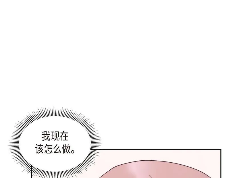 伯爵和侯爵谁地位高漫画,第39话 我心里已经有人了125图