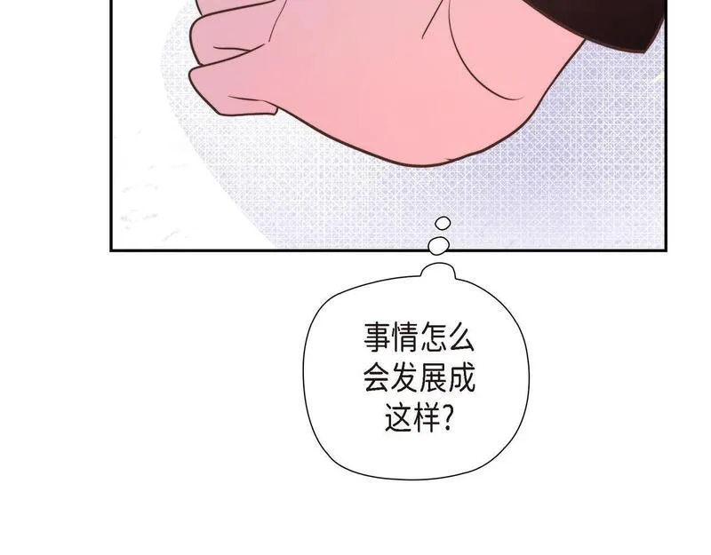 伯爵和侯爵谁地位高漫画,第39话 我心里已经有人了87图