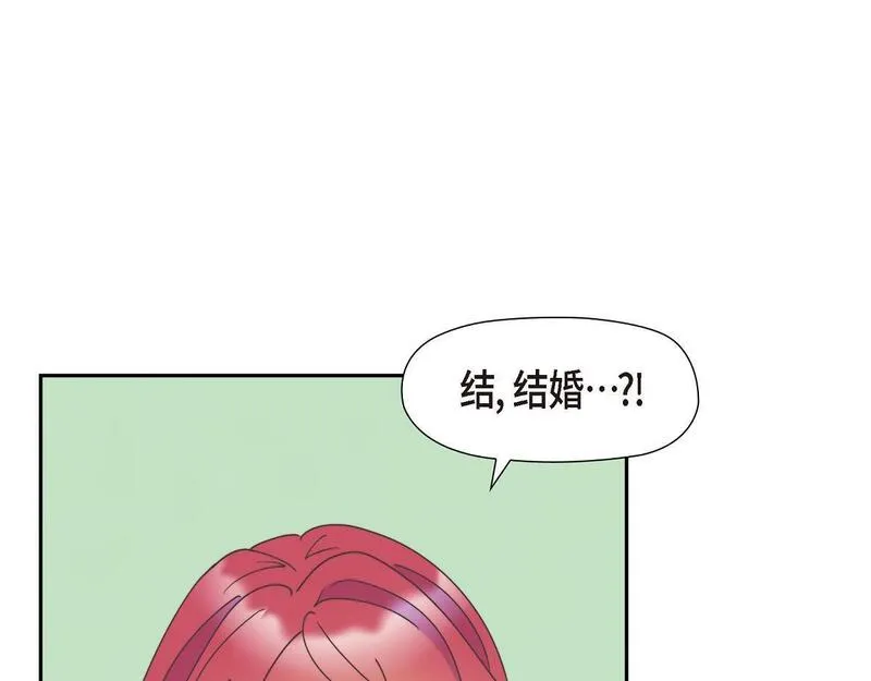 大公和侯爵能成为朋友吗？漫画,第41话 真心祝贺你结婚1图