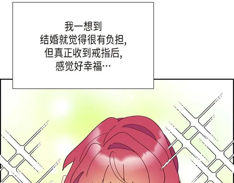 伯爵和侯爵谁地位高漫画,第43话 原来他是个只会学习的孩子185图