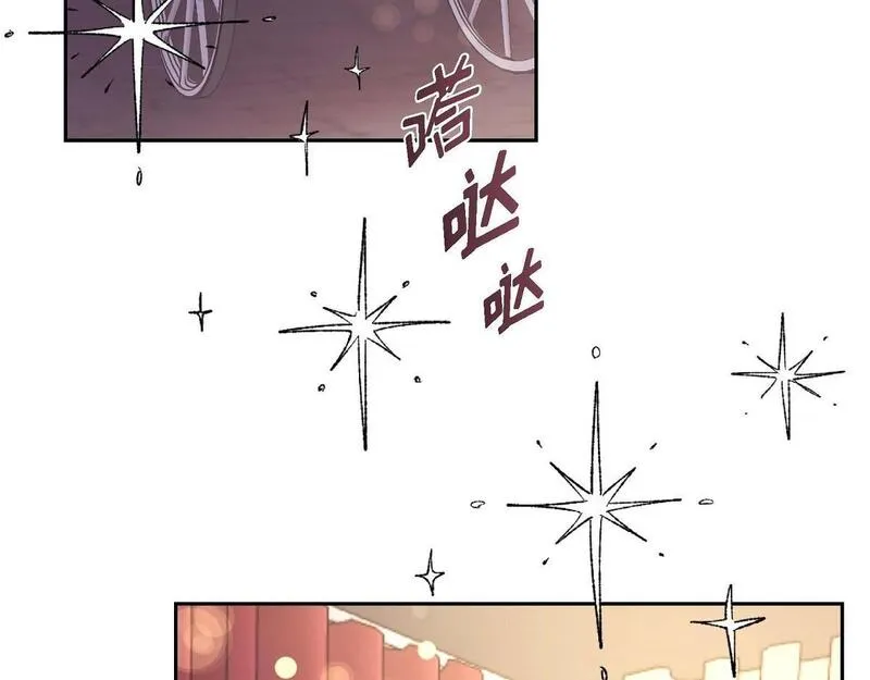 伯爵和侯爵谁地位高漫画,第43话 原来他是个只会学习的孩子173图