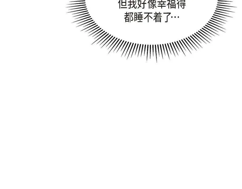 伯爵和侯爵谁地位高漫画,第43话 原来他是个只会学习的孩子199图