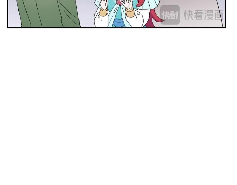 大公和侯爵能成为朋友吗？漫画,第49话 我会忘记你的17图