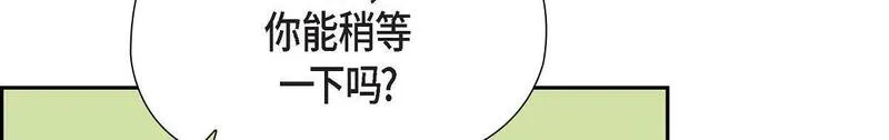 大公和侯爵能成为朋友吗？漫画,第49话 我会忘记你的112图