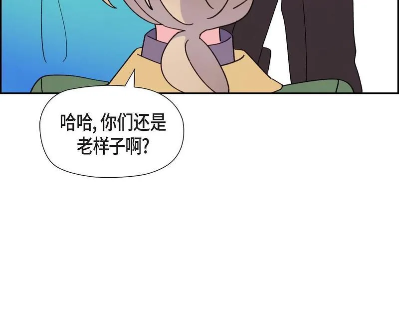 大公和侯爵能成为朋友吗？漫画,第49话 我会忘记你的21图