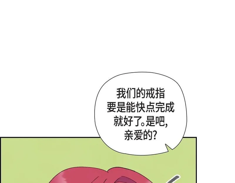 伯爵和侯爵谁地位高漫画,第50话 我昨天应该没闯祸吧？81图