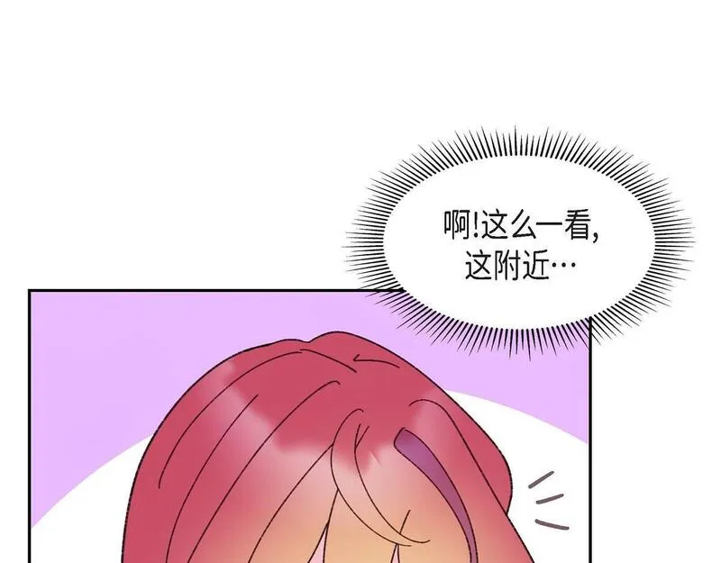 伯爵和侯爵谁地位高漫画,第50话 我昨天应该没闯祸吧？103图