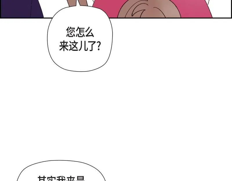 伯爵和侯爵谁地位高漫画,第50话 我昨天应该没闯祸吧？125图