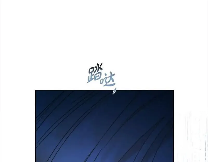 小说漫画,第73话 我是凶手51图