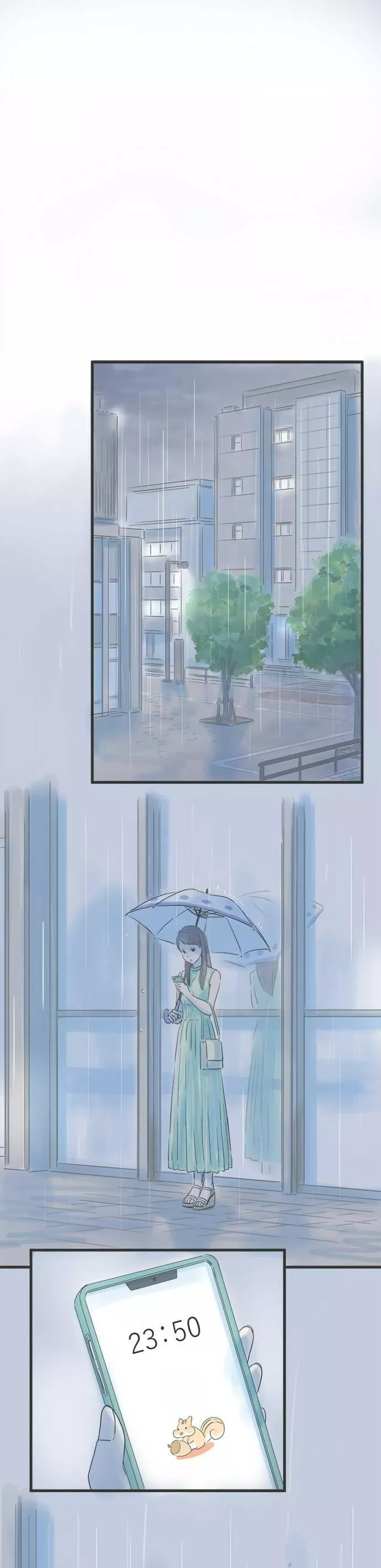 重要的日子总是雨漫画,序章7图