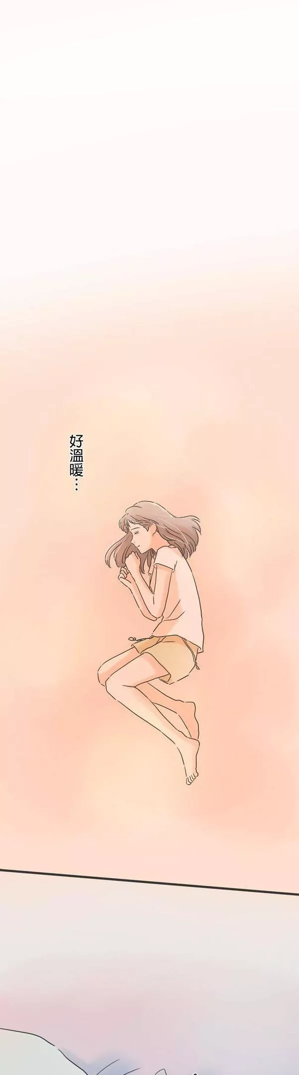 重要的日子总是雨漫画,第129话 想见的人37图