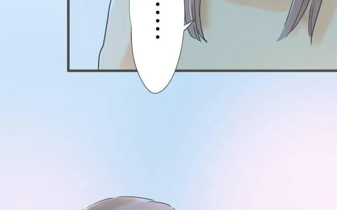 重要的日子总是雨漫画,第183话 和以前同样的酒44图