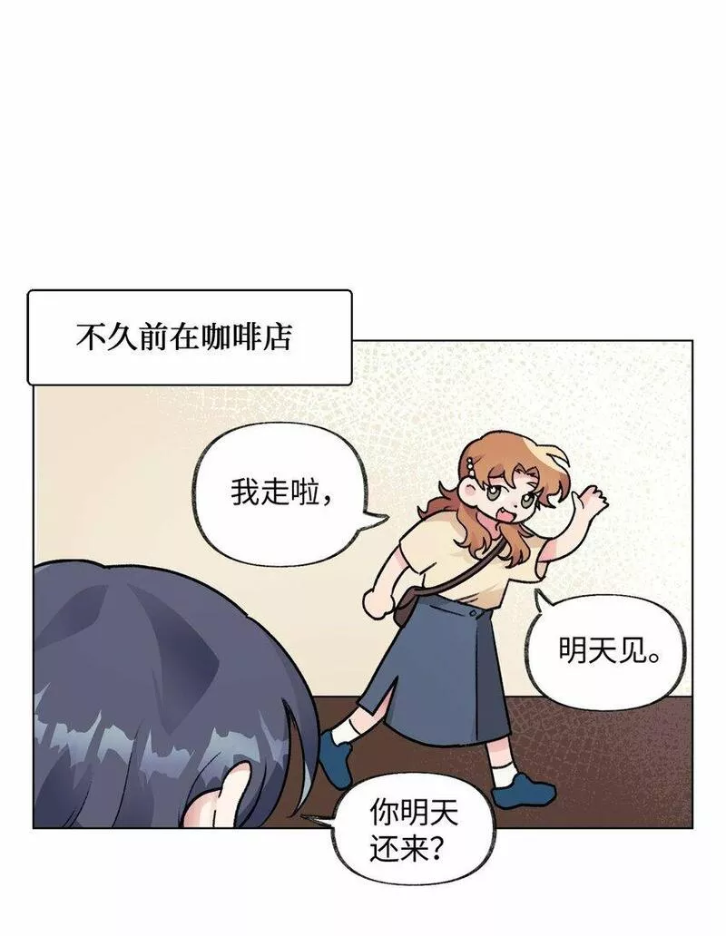 春天与冬天的作文漫画,27 合宿14图