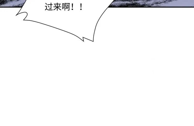 八夫临门漫画,57 偿还情债128图