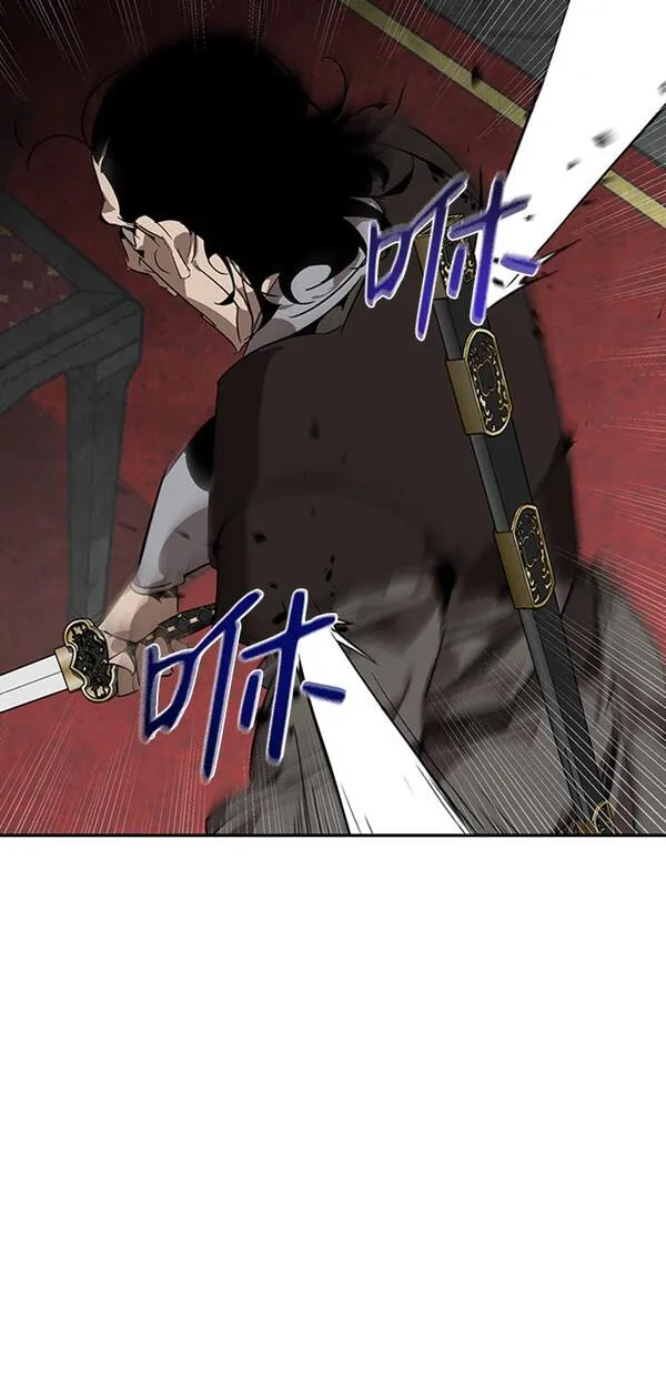 武林西部漫画,第9话61图