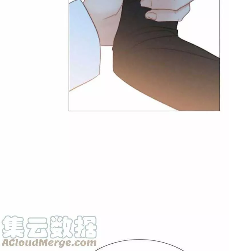 瑟琳娜漫画,第17话73图