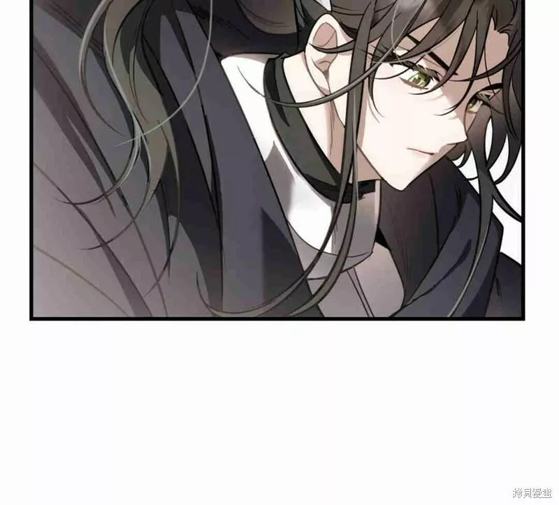 无影之夜漫画,第32话70图