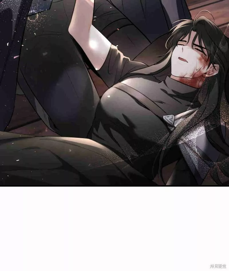 无影之夜漫画,第33话82图