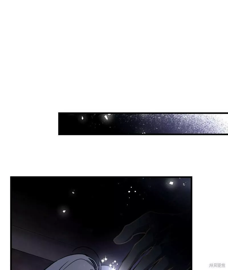 无影之夜漫画,第33话27图