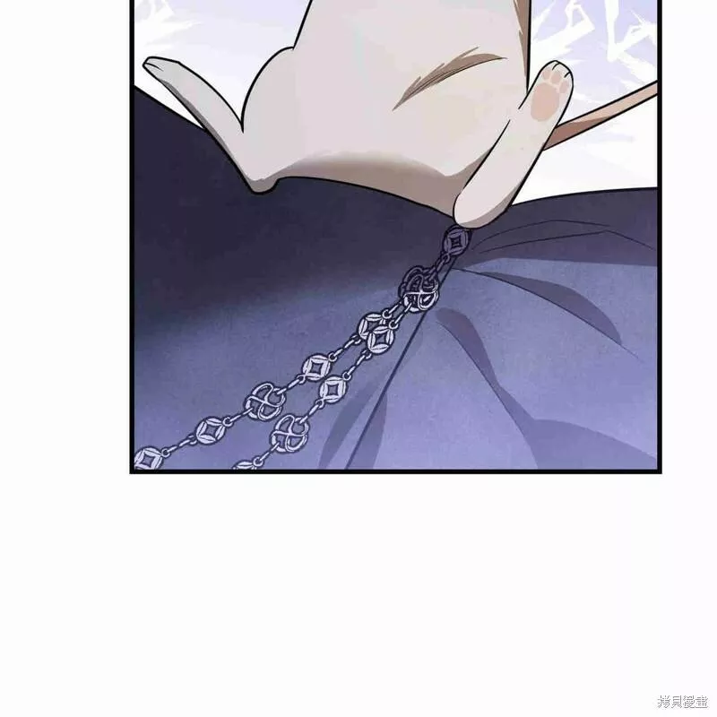 无影之夜漫画,第38话64图