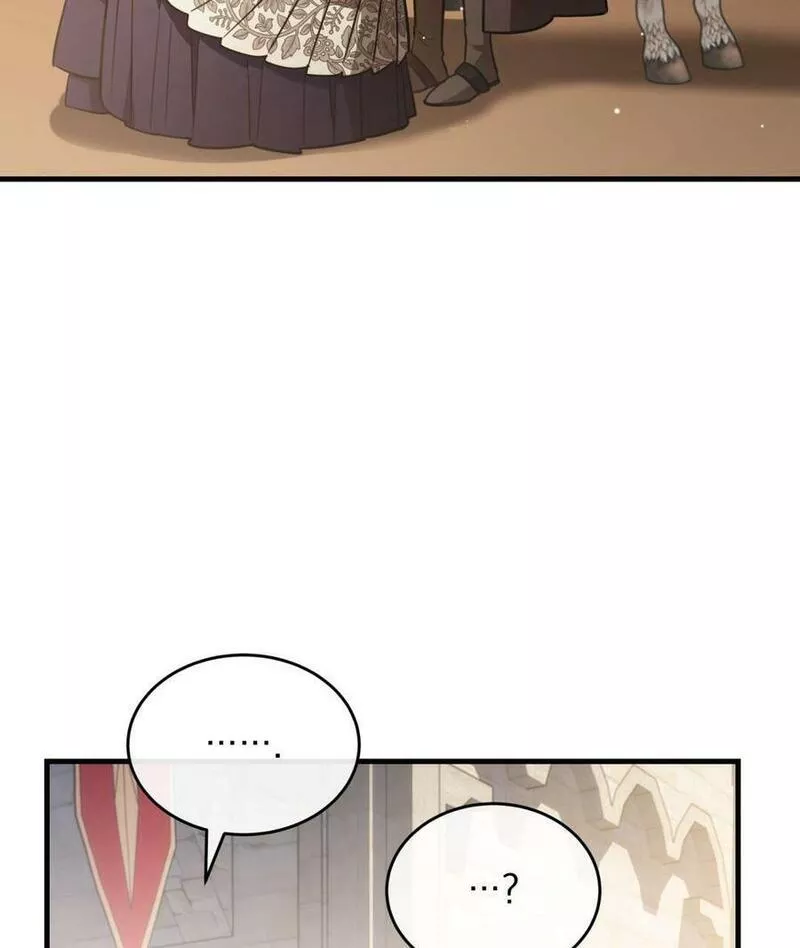 无影之夜漫画,第40话46图