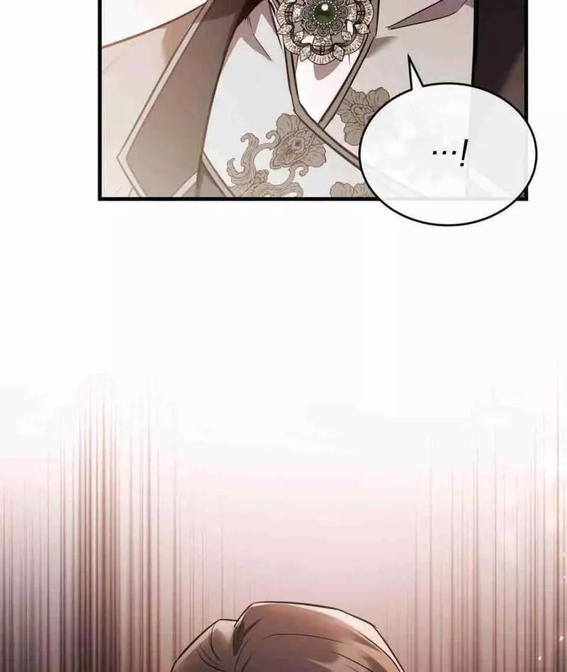 无影之夜漫画,第44话26图