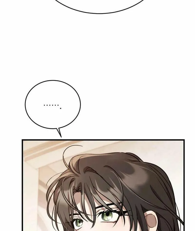 无影之夜漫画,第55话35图