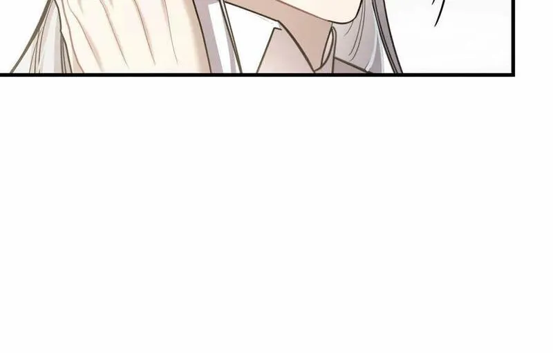 无影之夜漫画,第56话24图