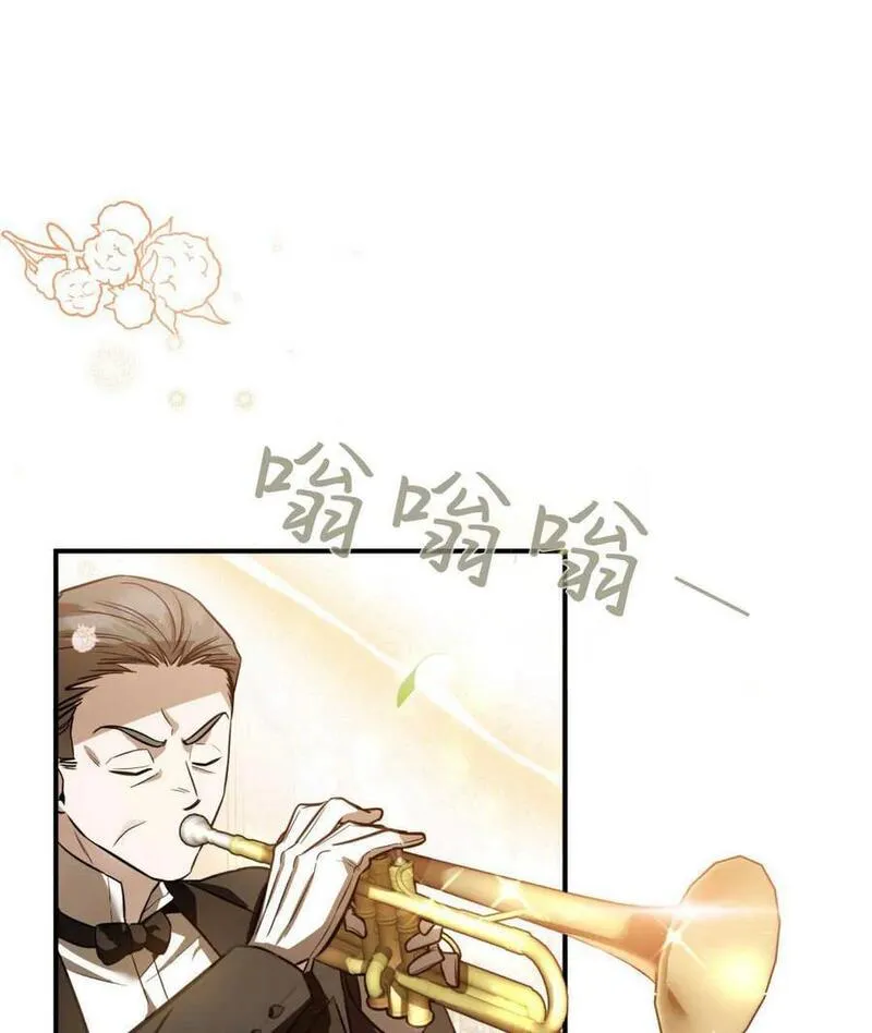 无影之夜漫画,第65话18图