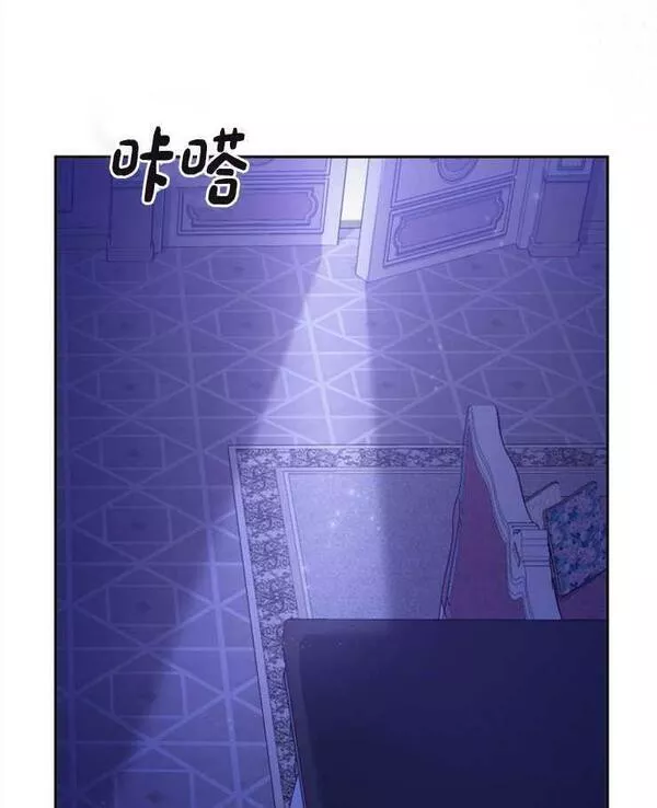 没有虚伪的地方漫画,第04话42图