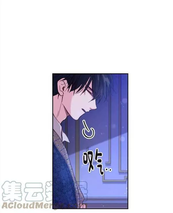 没有虚伪的地方漫画,第04话49图